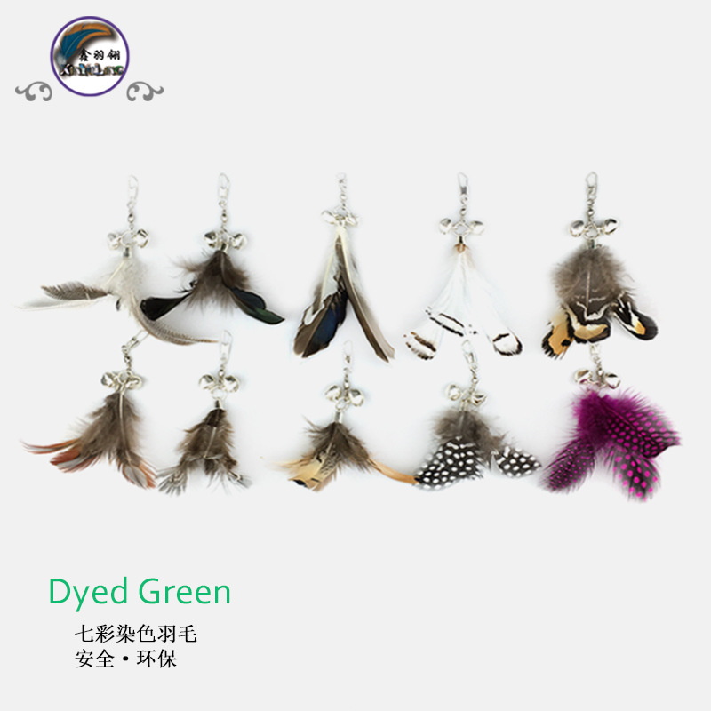 厂家批发野鸡羽毛逗猫棒替换头DIY原材料|ru