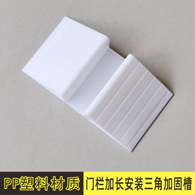 Pets Dogs quarantine enclosure triangle reinforce parts children emergency door guardrail Golden Retriever indoor balcony fence