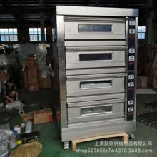 220VČʮP늟ȼ⿾Customized gas oven