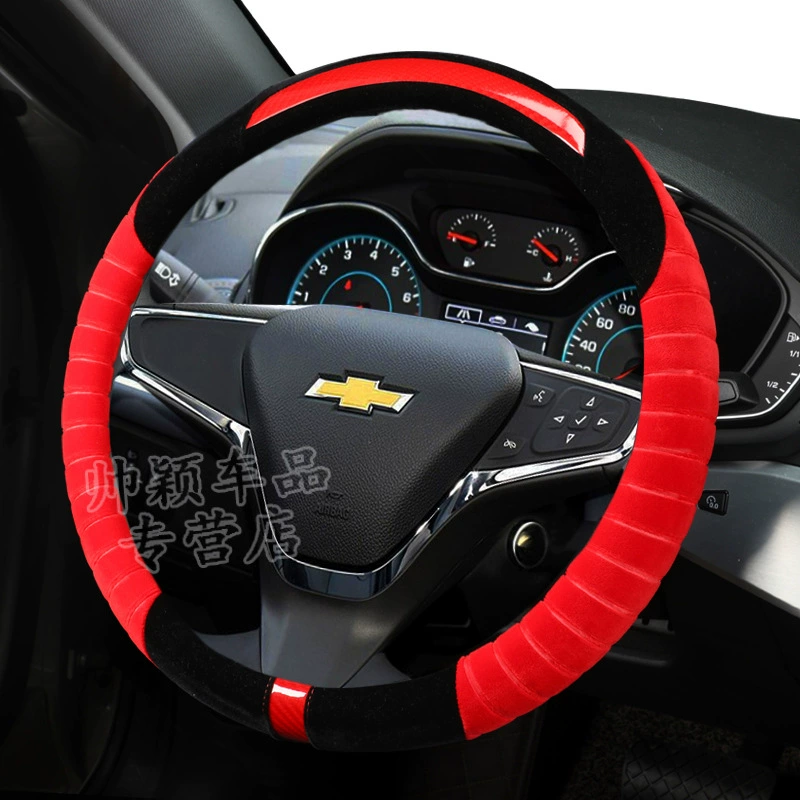 Chevrolet, winter steering wheel, plush universal handle for men and women