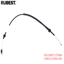 RUBST SlۺЈQЇ܇͇a܇T