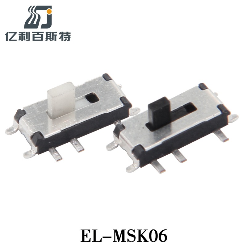 【品质推荐】6.6x2.7拨动开关七脚贴片立式耐高温小拨动开关盘装