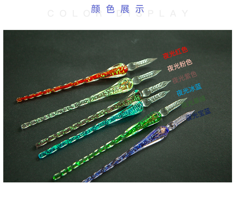 玻璃笔详情页_03