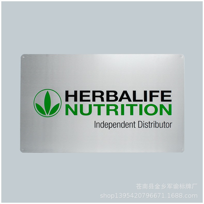 批发家具商标铭牌 腐蚀金属高光标牌 家电机械设备铝牌加印logo