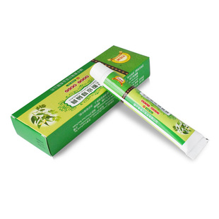Pvico peeling hands and feet 25 dry moisturizing cream chapped shivering skin care Vico hot wholesale rough