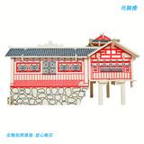 Деревянная головоломка, игрушка для взрослых, 3D, «сделай сам»