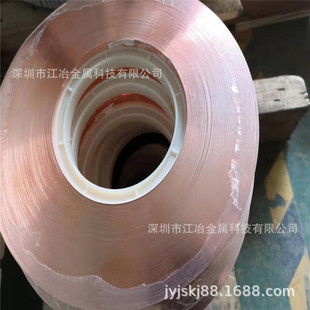 �t�~Ƭ T2/C1100���~���� 0.1 0.15 0.2mm�߾����~�� ���ȿɷ֗l