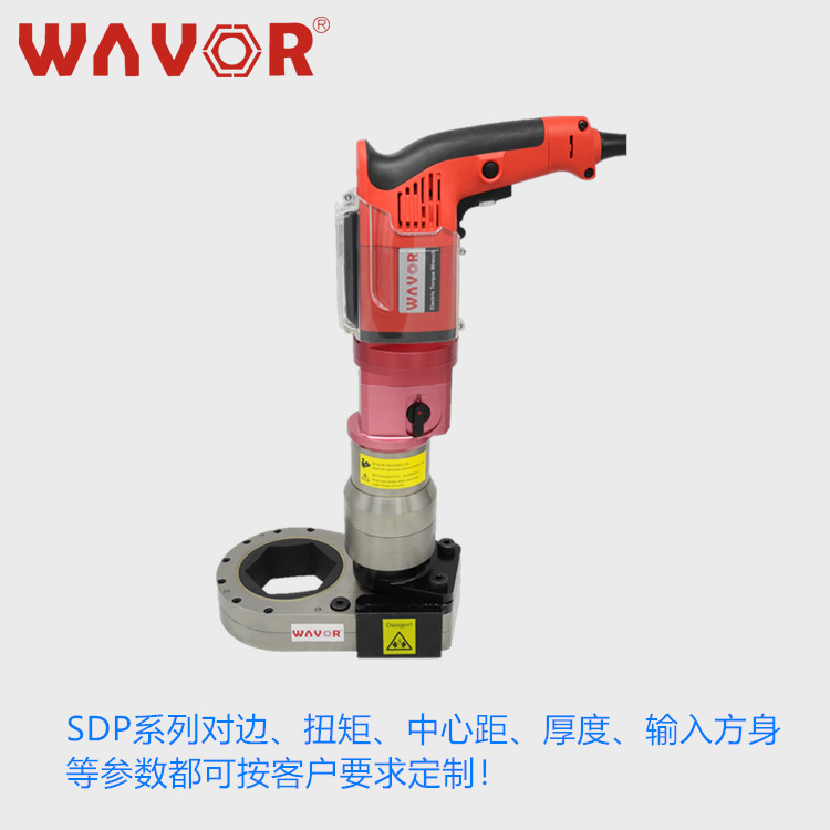 SDP35-80，对边80mm，扭矩传动板，中空电动扭矩倍增传动板