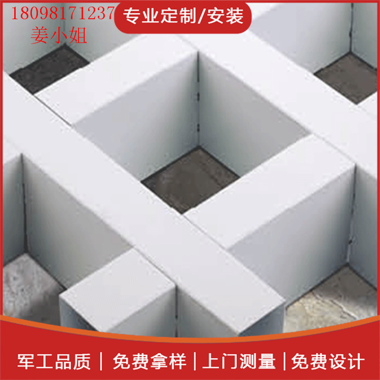 佛山晟铝供应环保铝格栅天花定制葡萄架吊顶广东晟铝铝单板厂