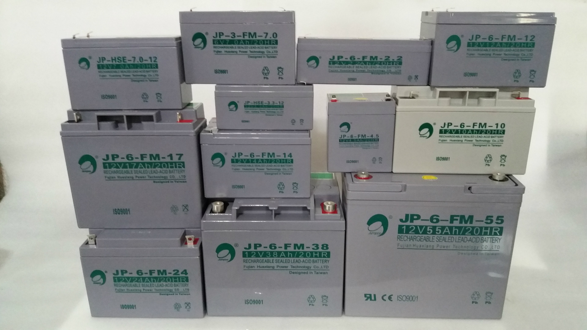 供应免维护蓄电池12V14Ah+铅酸蓄电池+消防报警主机蓄电池