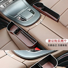 Car seat gap storage box, multifunctional crevice organizer, vehicle interior accessory bag, car storage box