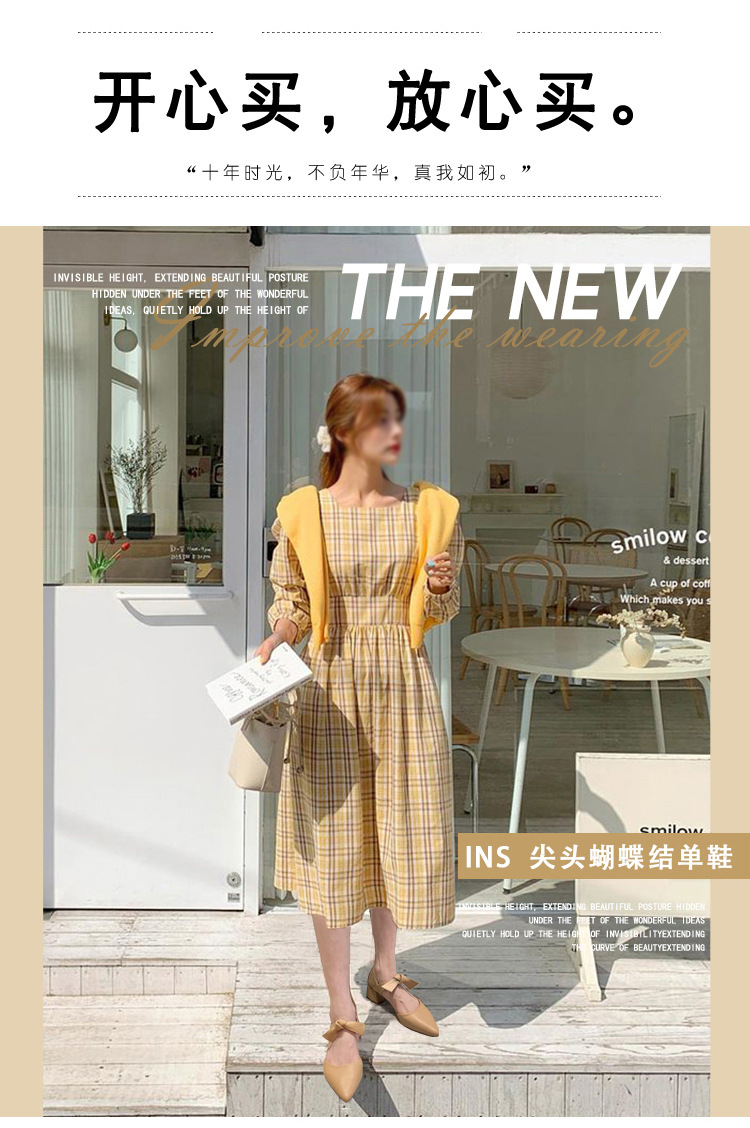 i2uUjf6mxdTrdS49SAR2xNAFZo7AvwNJqZug