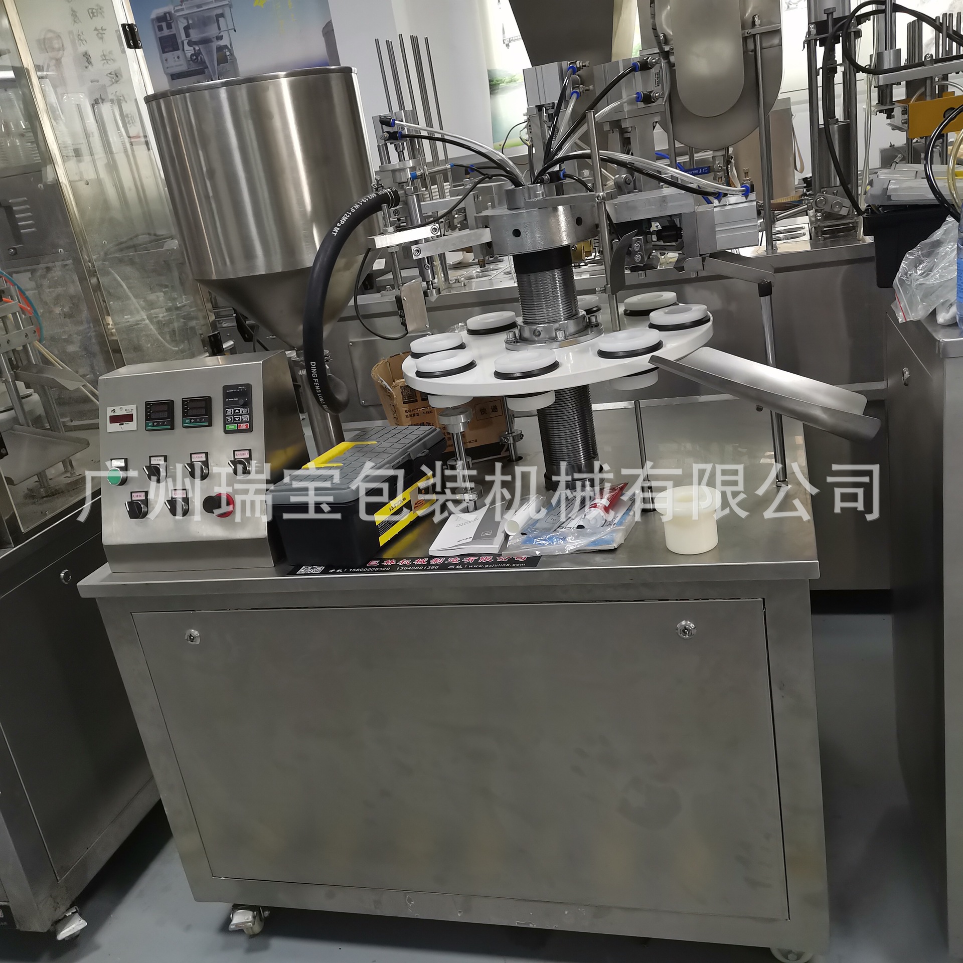 全自动灌装封尾机广西自动灌装封尾机柳州全自动灌装封尾机