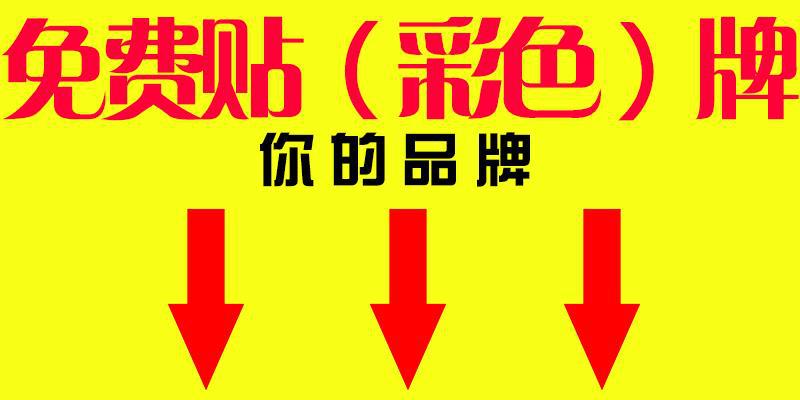 微信图片_20200613101112