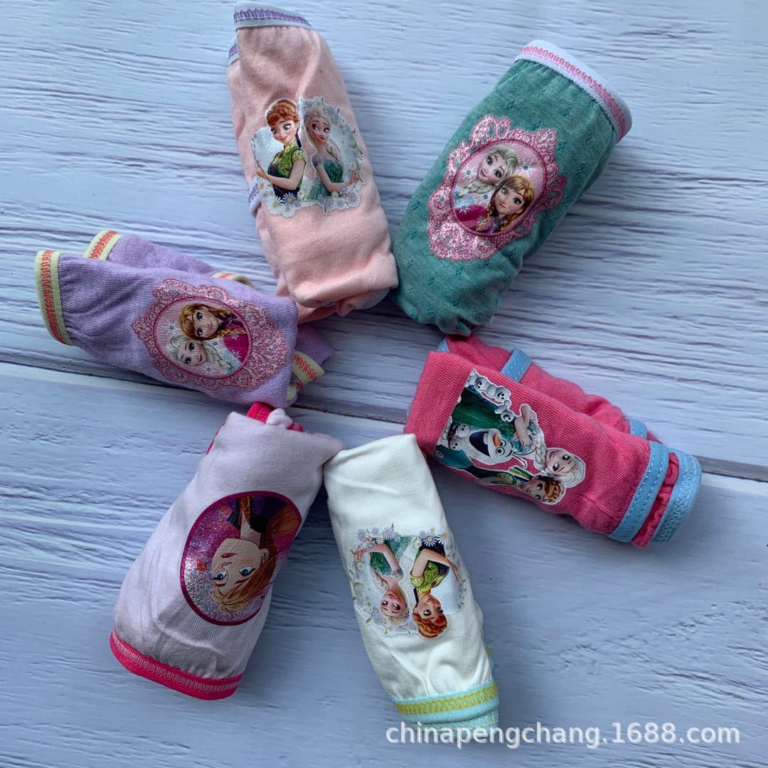 微信图片_20200415011957