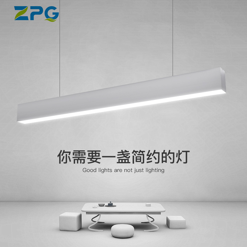 Office pendant light, rectangular pendant light for office buildings, creative long strip light fixtures for office and commercial lighting, supermarkets and shopping malls.