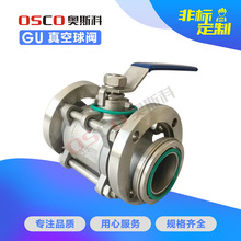 ���N�ǘ˷��m������y����Չ������y�ք�������y�_�P���Д����y