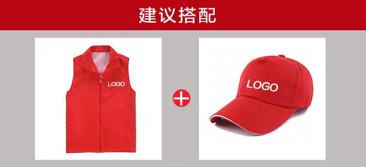 QQ图片20200328190038