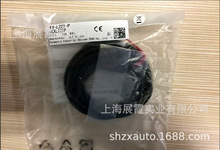 ����������EX-L221-P   PNPݔ�������͡�EX-L221P