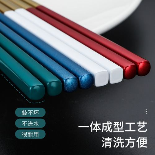 304 stainless steel chopsticks, alloy square chopsticks, non-slip, hotel public chopsticks, metal tableware, heat-insulated Chinese-style plating