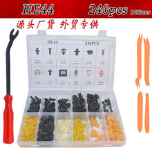 �m���240PCS���b����12�N���b�����S����܇ȫ܇�����������HE44