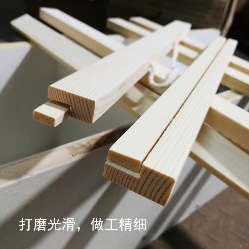 背景IMG_20200924_165931