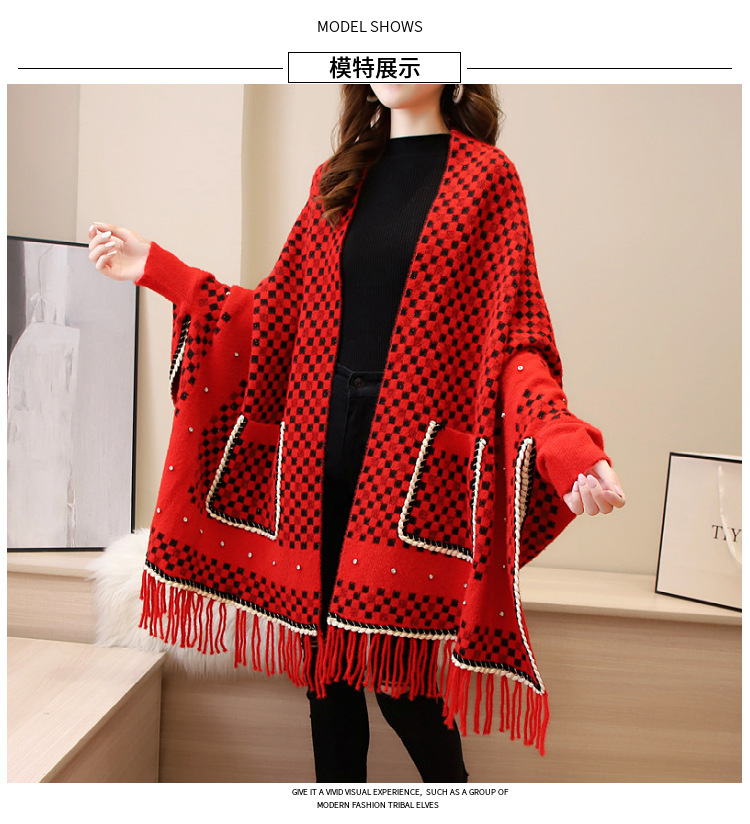 貂绒袖子披肩 旗袍披肩