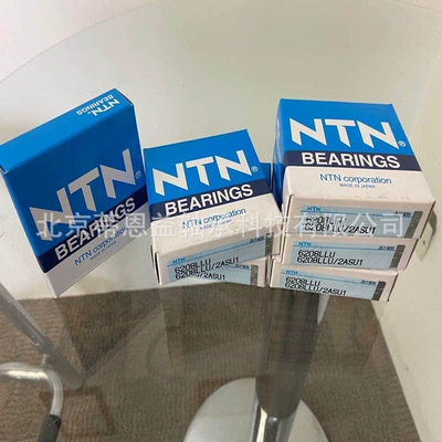 Yaponiya NTN təkər mərkəzi podşipnik SC3A76LVAXN2-SC03802