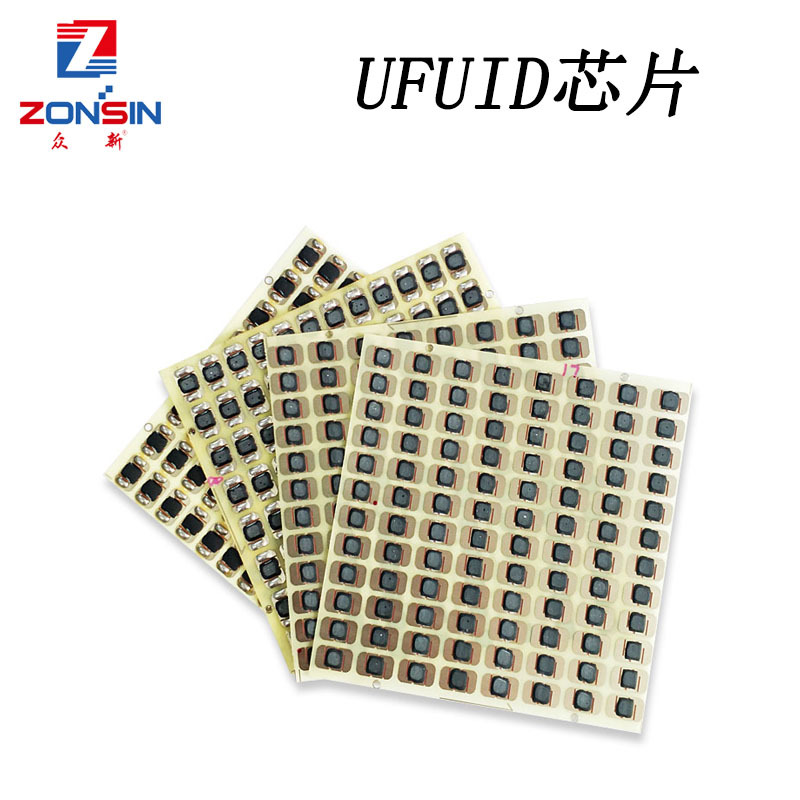UFUID扣芯片一次性UIDCOB门禁卡复制防屏蔽电梯卡特殊加密卡