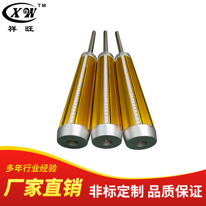 东莞祥旺牌口罩机放料轴气胀轴定制批发 覆膜机键式板式气涨轴