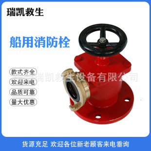 ���� ����˨ ֱ��  ֱͨ40 50 65 �����y ��������