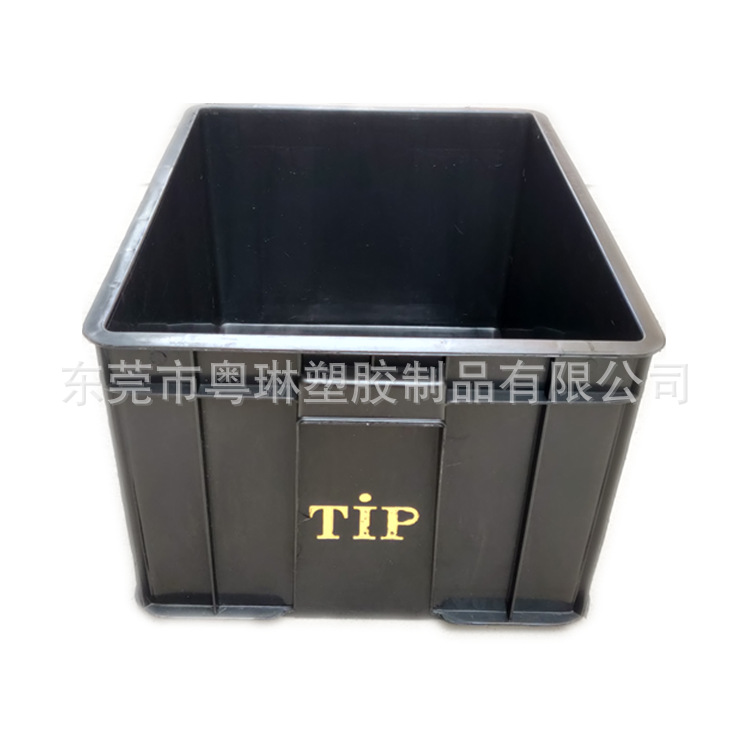 塑料防静电箱加厚胶框定制刀卡分隔板周转箱塑胶箱物流周装箱