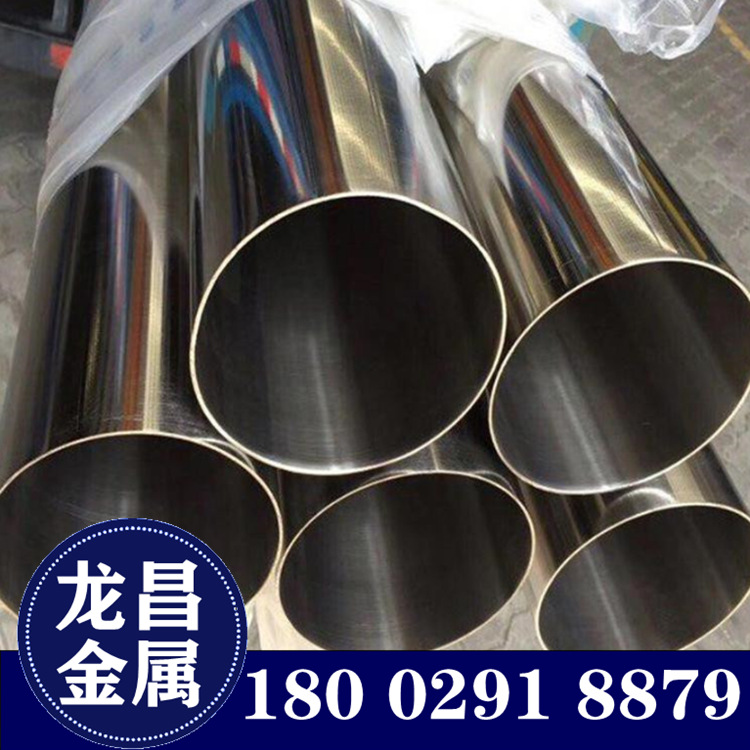 内外光亮不锈钢汽缸管 不锈钢液压缸筒 不锈钢油缸缸筒 活塞筒