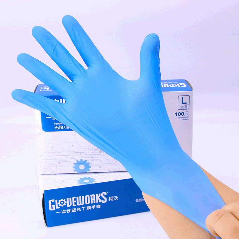 Hospital nursing nitrile gloves acid and alkali resistant Nitrile