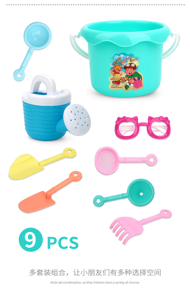 复制_新品热销 儿童沙滩桶玩具 玩沙戏水马卡龙.jpg