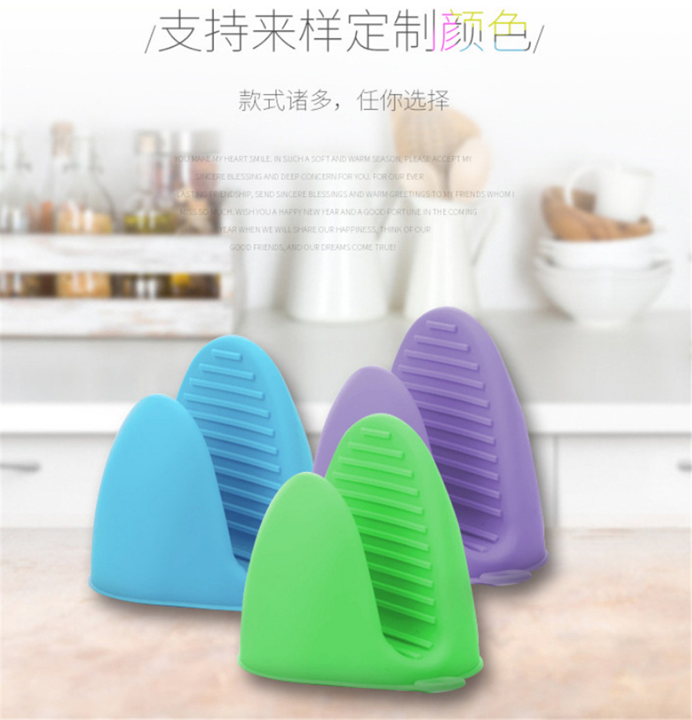 隔热夹-细节图 (46).jpg