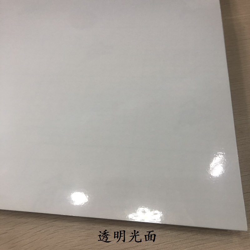 Xiangzhibao shell film, notebook shell protection film, laptop film, transparent matte cross-patterned shell film undefined