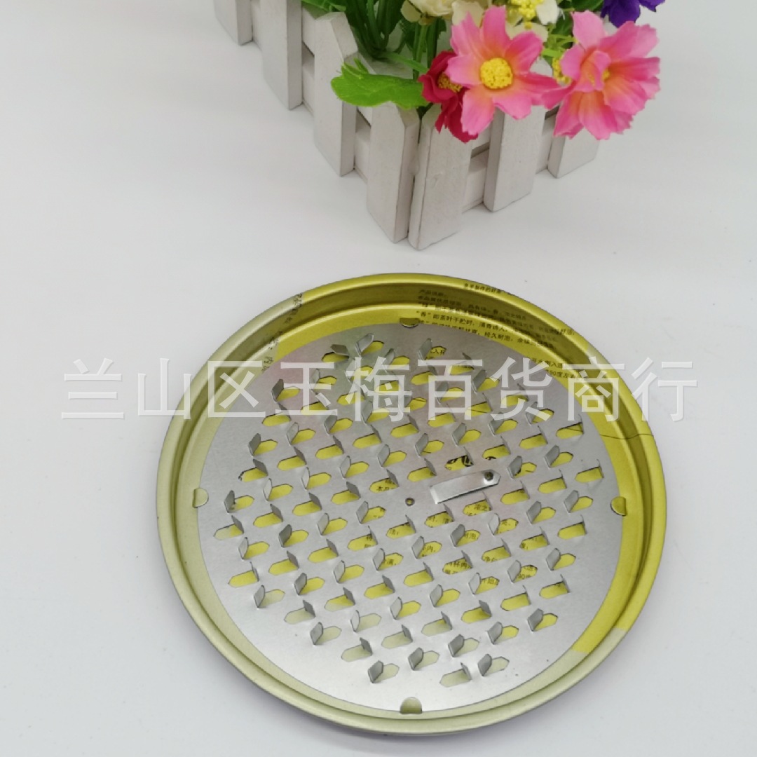 IMG_20190323_173956_mh15533483