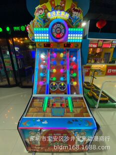 �����O��������Α�C��ͯ���@��Ʊ��ˇ�C�����湤�S�O�����U