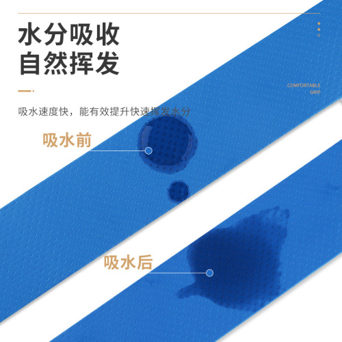 Electronic drum drum sticks drum sticks anti-slip sweat-absorbent belt drum sticks drum sticks shock-proof roll cloth DIY snare drum drum sticks