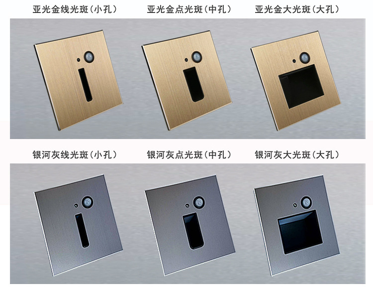 A9新款地脚灯-2-2.jpg