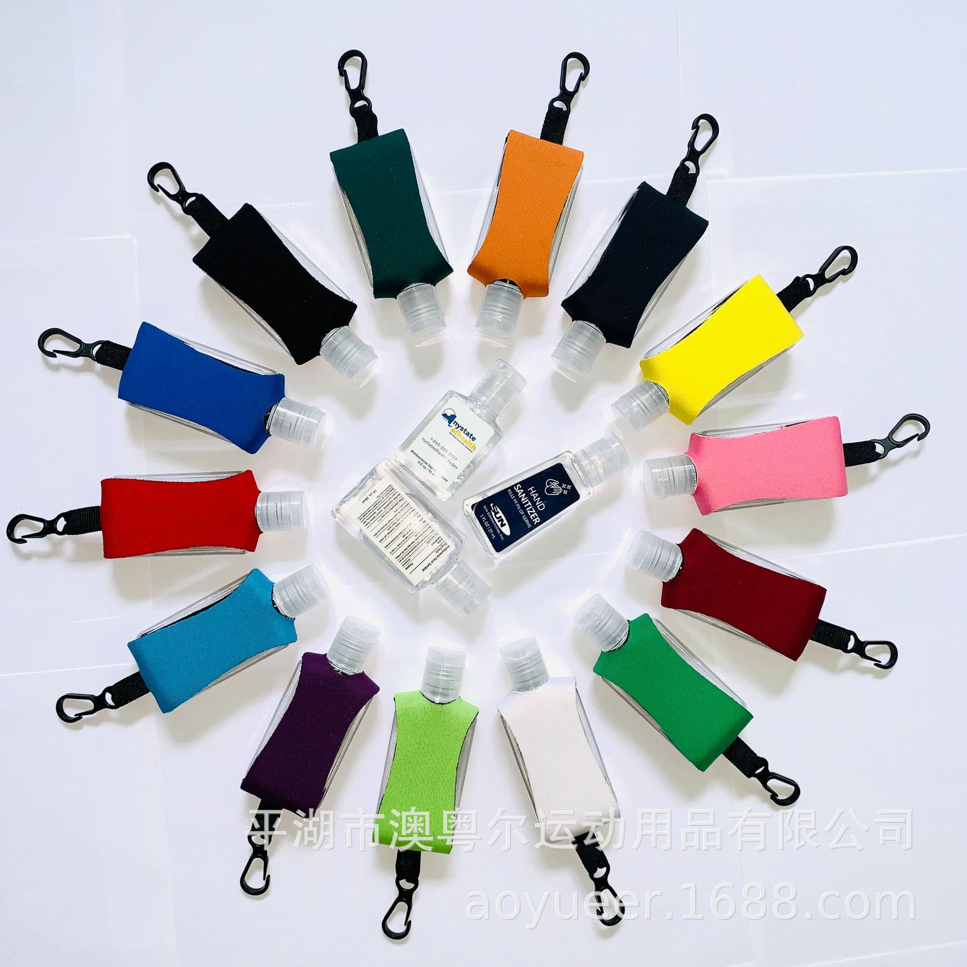 潜水水洗手液瓶套15ml30ml香水60ml八角便携防水