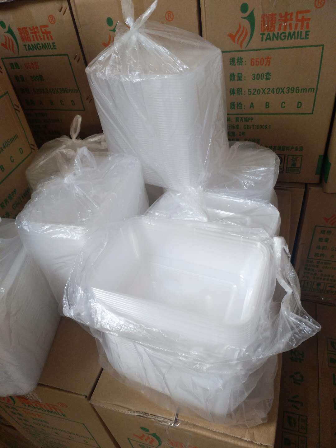 3b54c3eb9d60a7995c5d6a6513476e