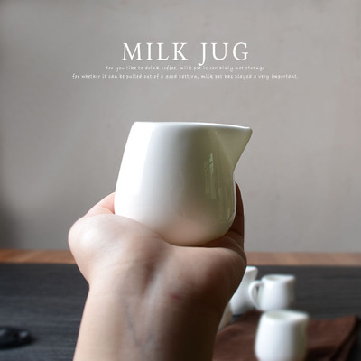 纯白小奶盅咖啡厅迷你奶缸奶罐蜂蜜奶杯咖啡牛奶壶奶勺logo印花
