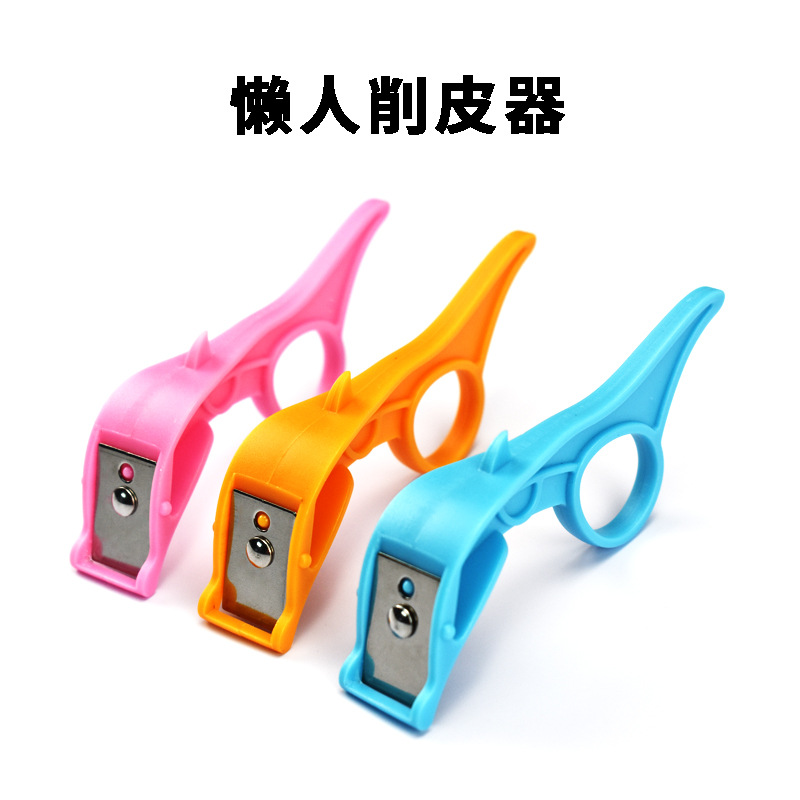 厂家现货懒人苹果削皮器梨子果皮刨创意塑料礼品去皮厨房用具|ms