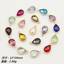 ���10*14mm�Ͻ�ˮ��ˮ�ε��� ��� ��С��� DIY�Ʒ���