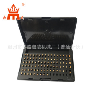 ���ݶ�ʢ�L�ڹ���ɫ����a�C�~���� 2*3�������l���ƴ�a�C���