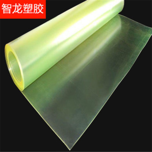 Pu Sheet Polyurethane Roll Sheet Wear-Resistant Pu Sheet Pu Rod Pu Roll Material Tendon Board Elastic Rubber Pu Pipe 90 Degrees