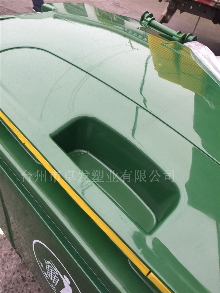 微信图片_20200311132729.jpg