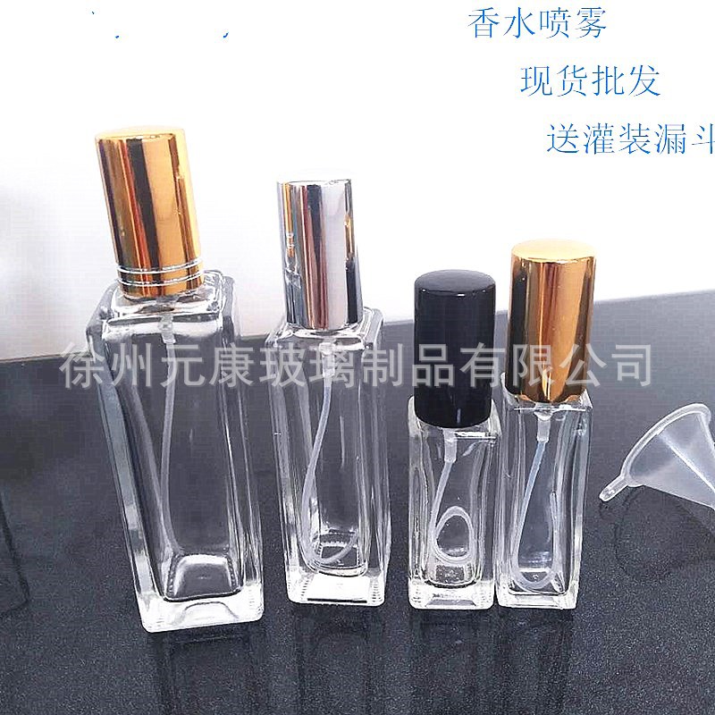 微信图片_20200516141347